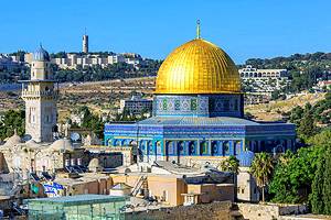 Things to Do in Jerusalem