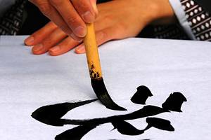 Tourist Attractions in Fukuoka
