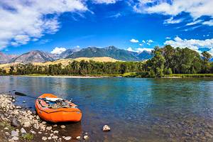 Things to Do in Gardiner, MT